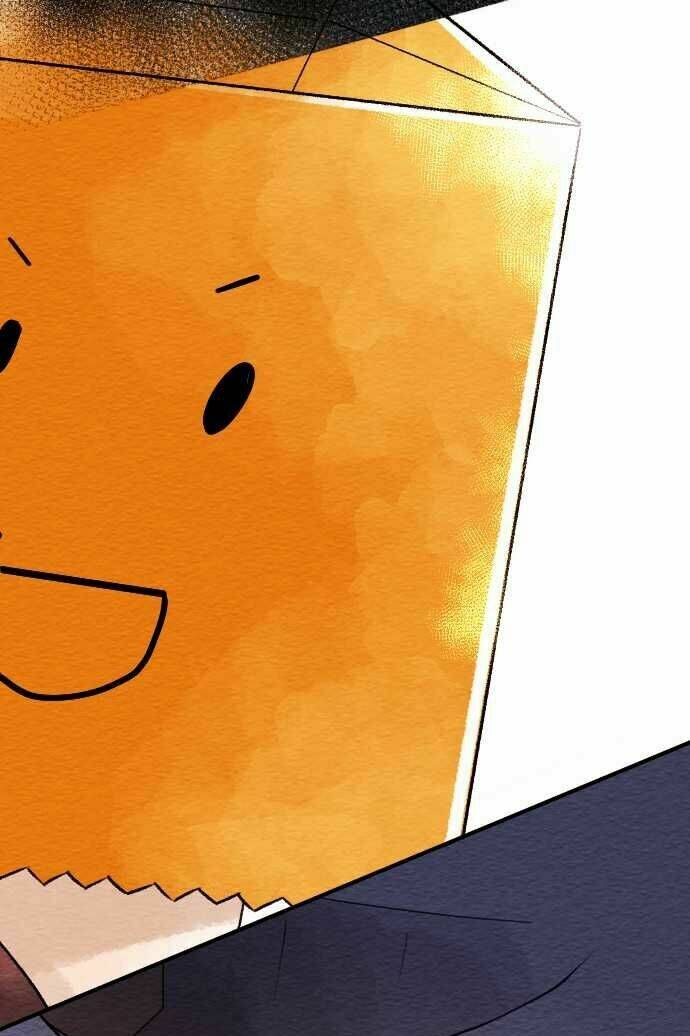 koe koi chapter 16 25