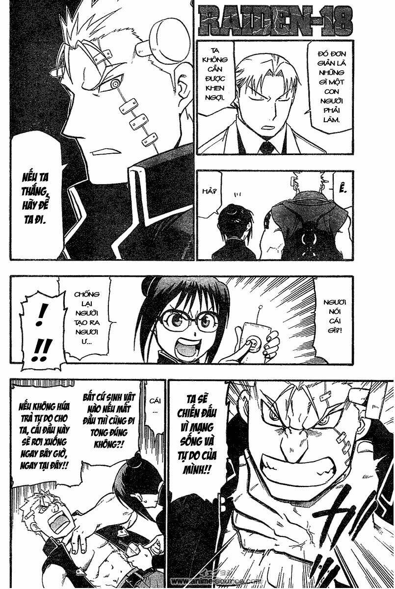 raiden-18 chapter 1 22