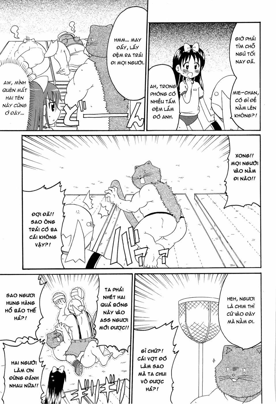 lolita complex phoenix chapter 25 8