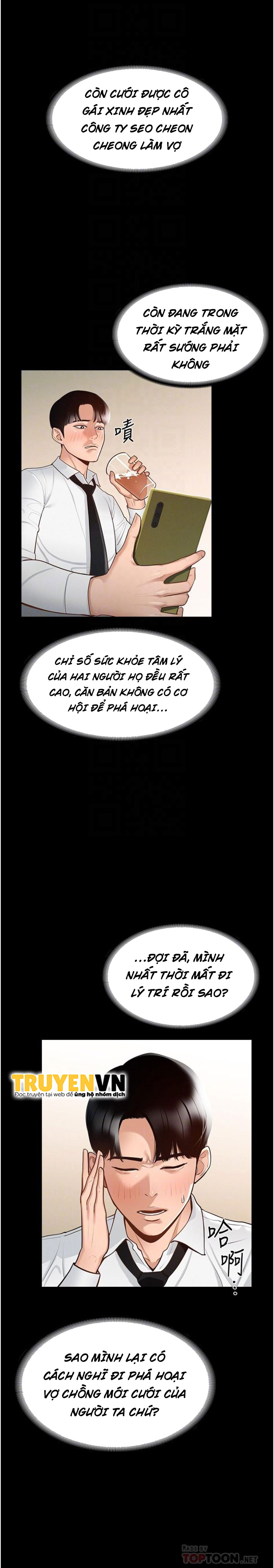 ứng dụng cầu được ước thấy chapter 2 6