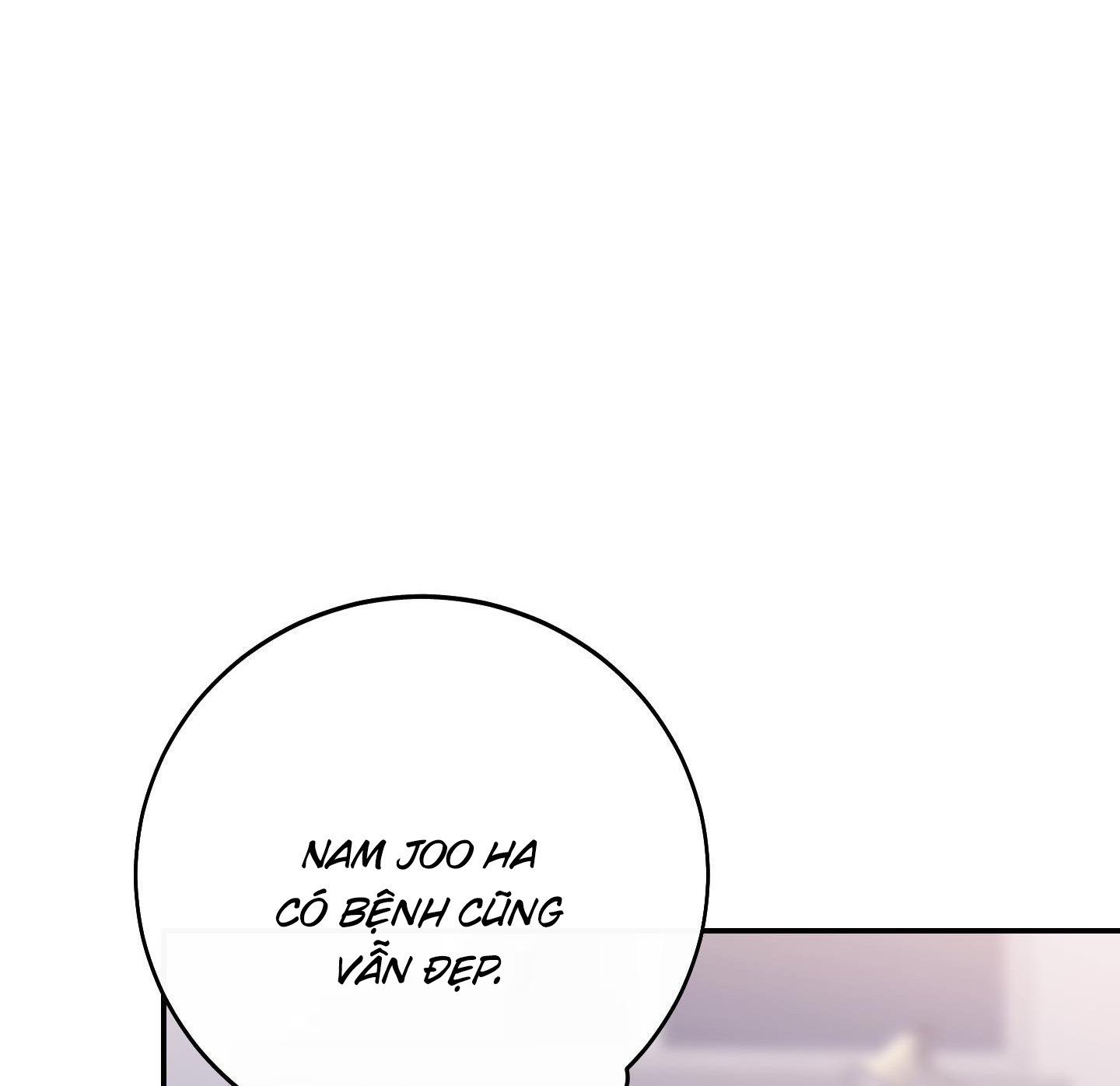 lãng mạn giả dối chapter 25 134