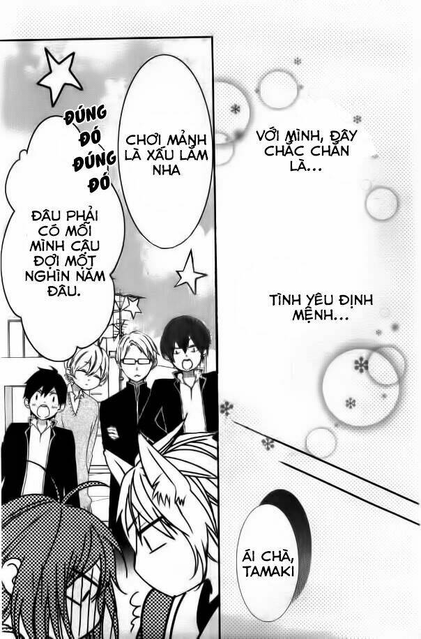 koi to kemono to seitokai chapter 5 42