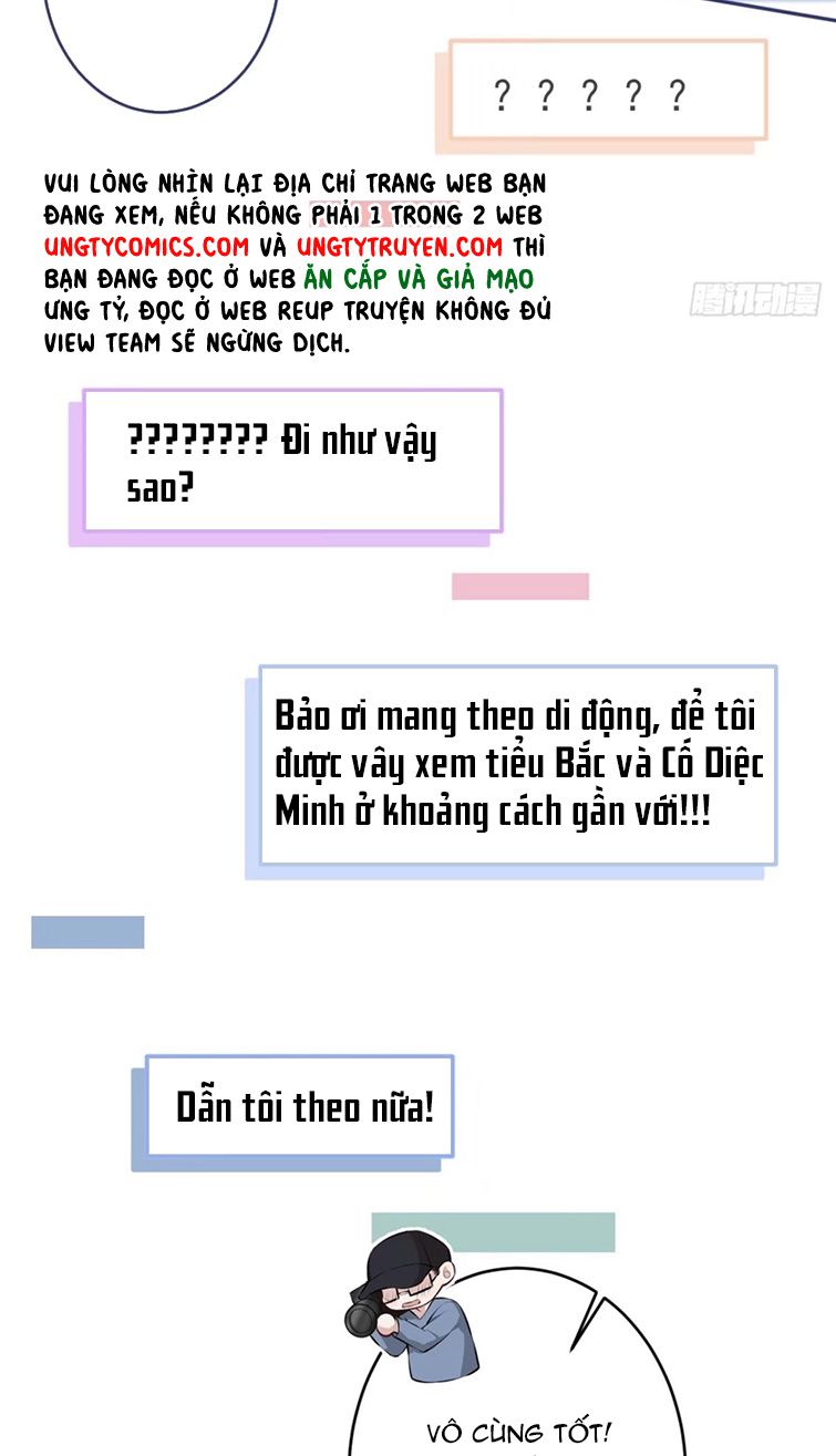 hotsearch của ảnh đế chapter 173 43