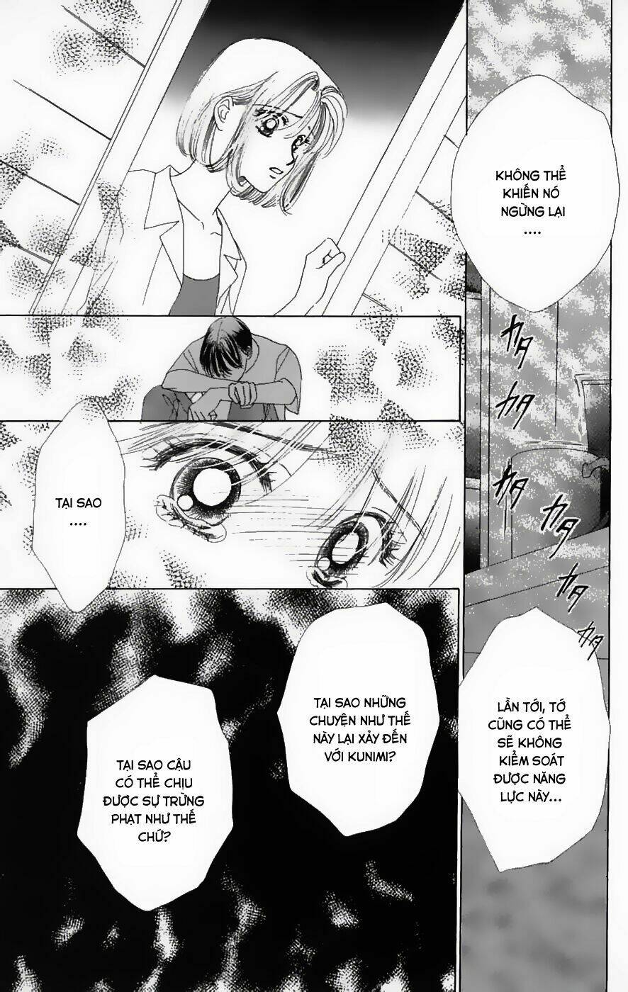 only you chapter 5 37