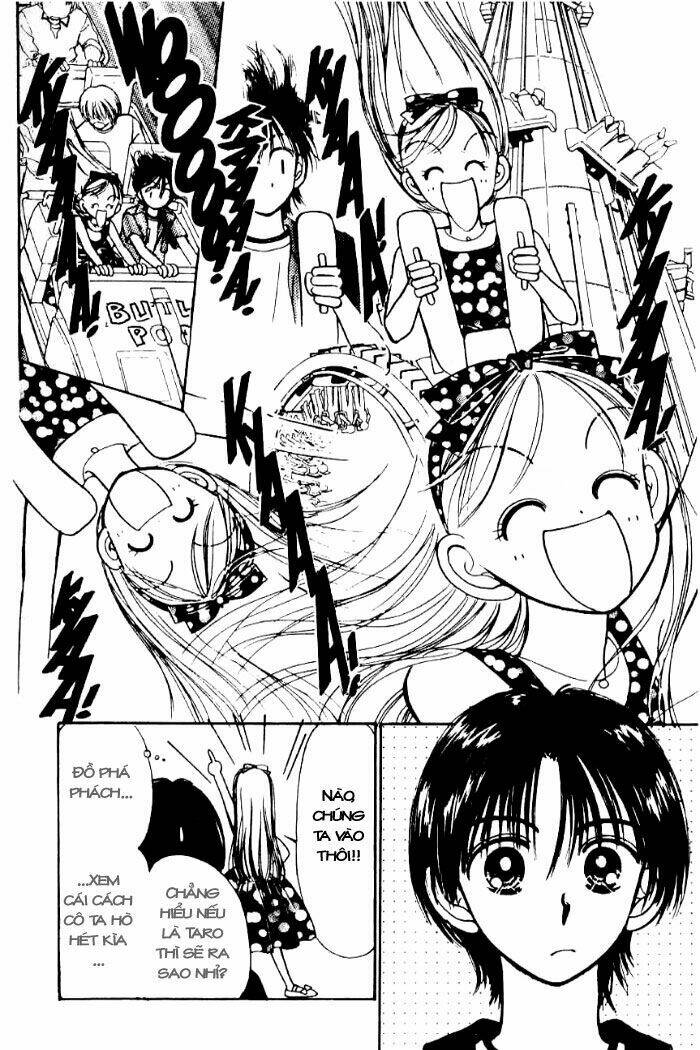 caramel diary chapter 3 32