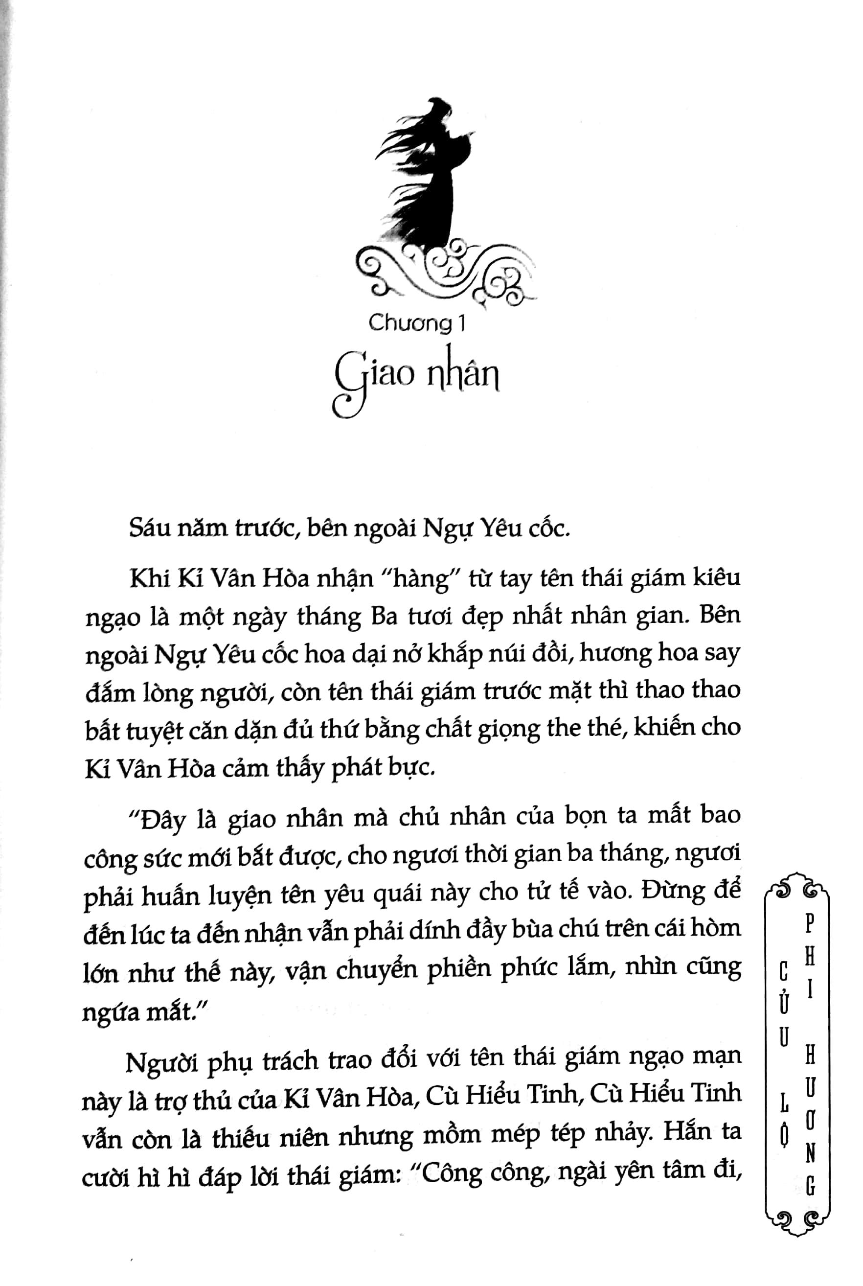 Ngự Giao Ký (Bộ 2 Cuốn)