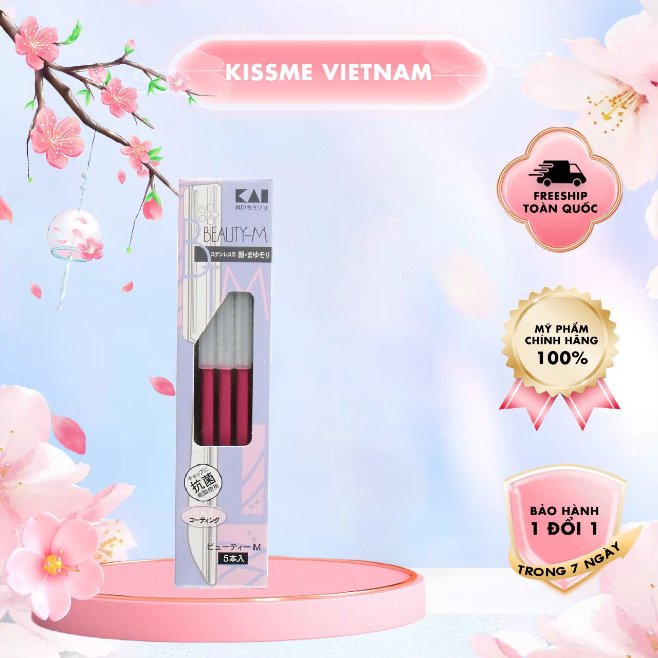 Dao Cạo Lông Mày Cán Dài Lưỡi Dao Thép không Gỉ Kai Beauty M-07422