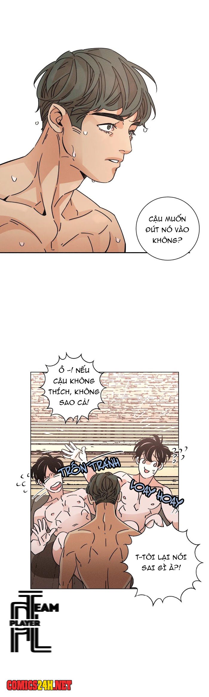 ouroboros chapter 37 21