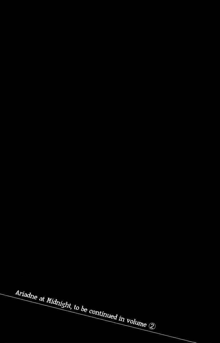 mayonaka no ariadone chapter 4 39