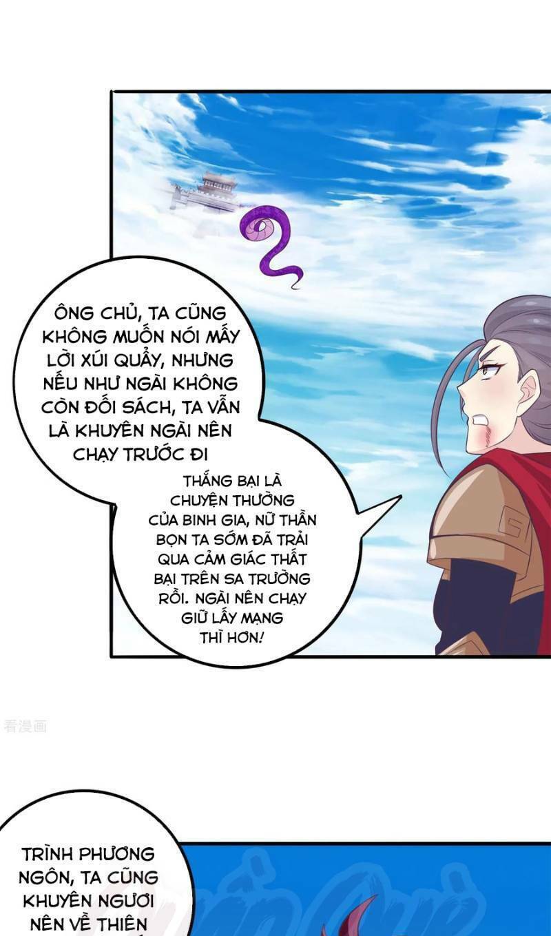 ta là ngọc hoàng đại đế chapter 39 11