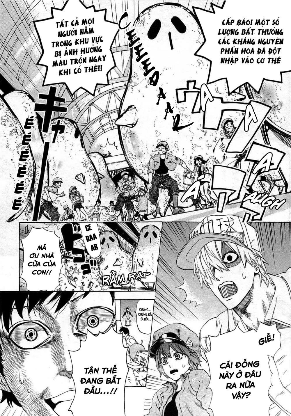 hataraku saibou! chapter 2 15