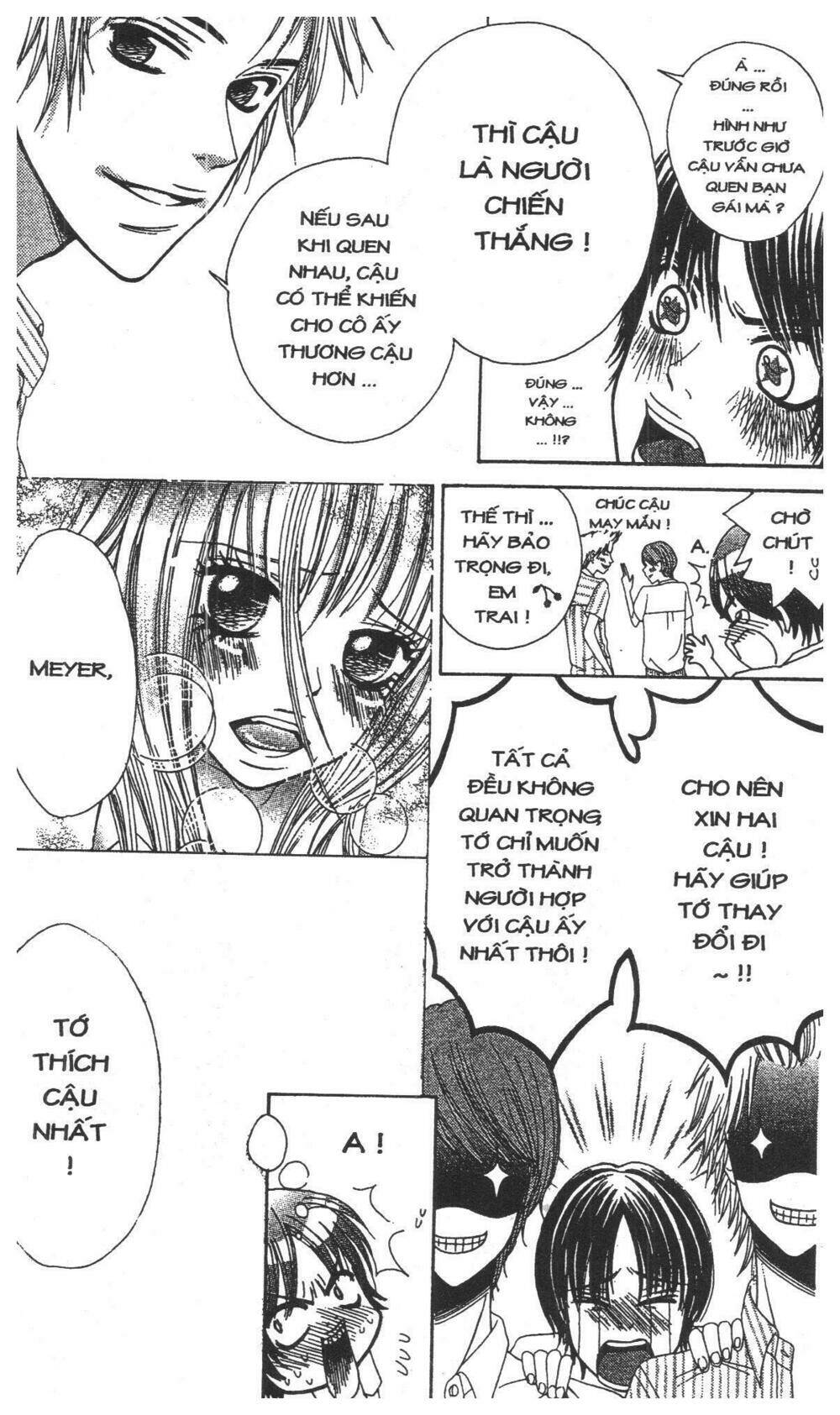 zekkyou cinderella chapter 3 114