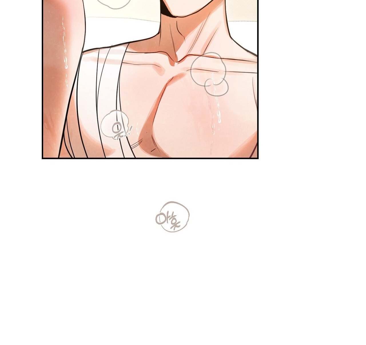 [18+] Trời Sinh Địch Thủ chapter 53.2 99