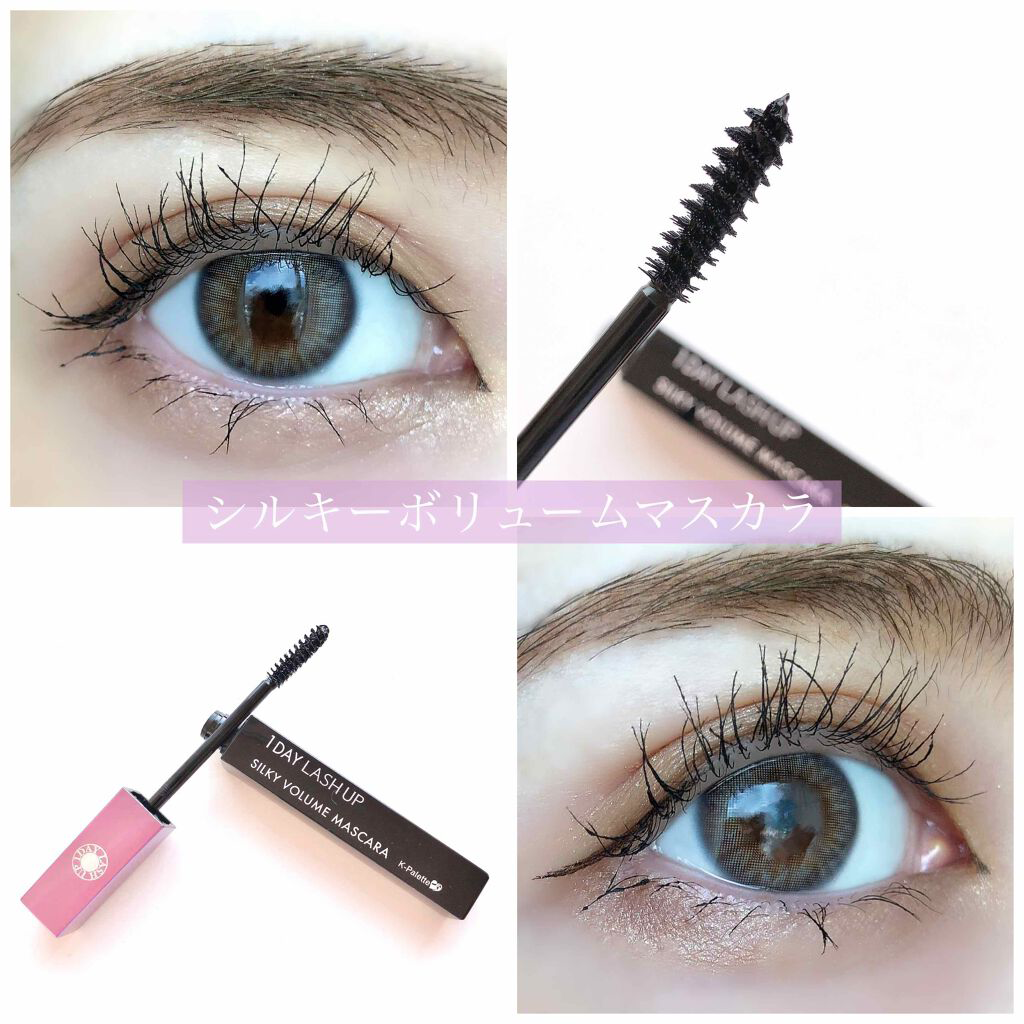 Mascara Chuốt Dài Mi K-Palette 1Day Lash Up Siêu Mịn, Chống Nước, Chống Lem, Không Vón Cục