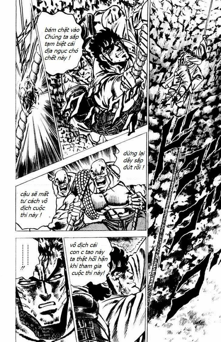 sakigake!! otokojuku chapter 42 18