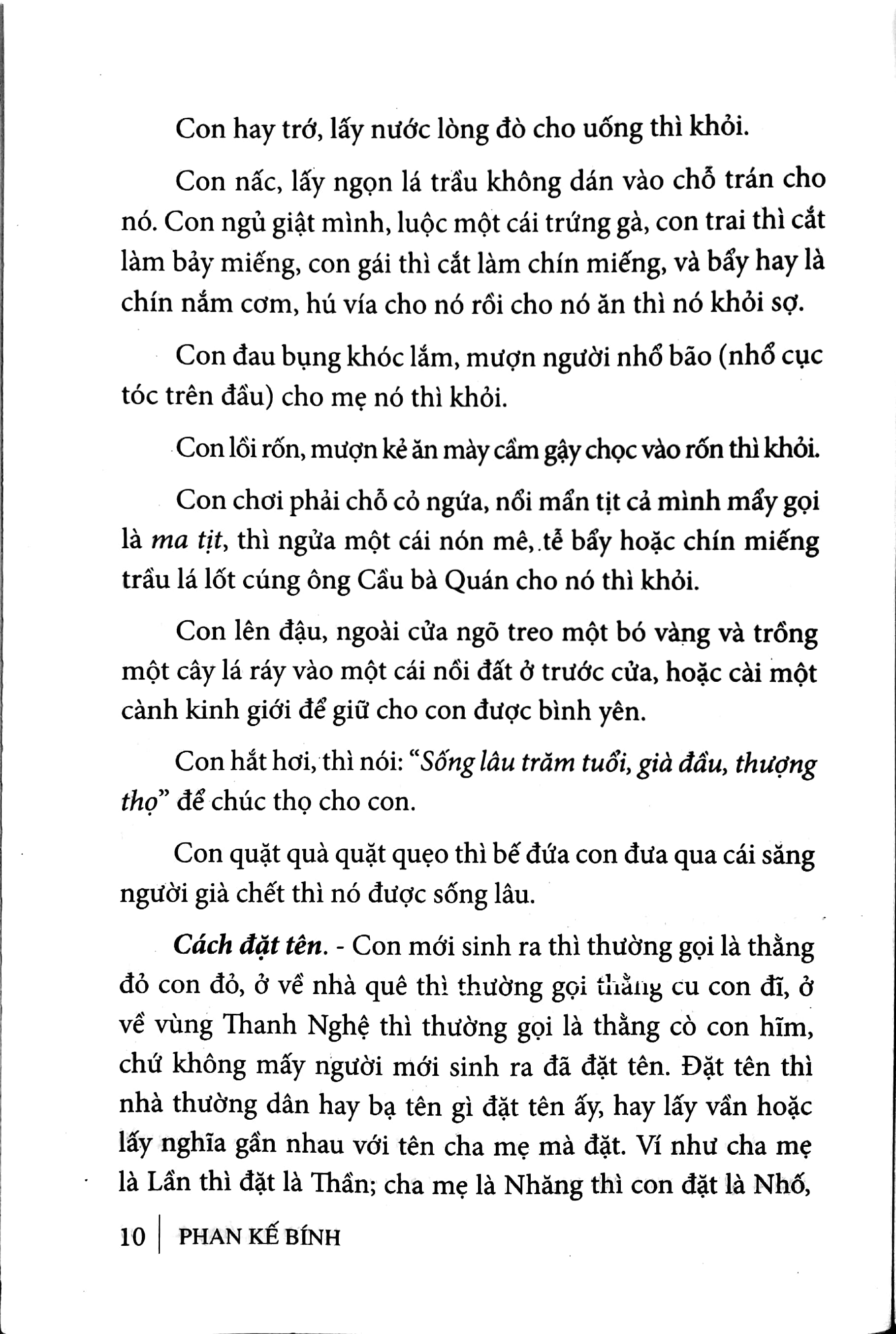 VIỆT NAM PHONG TỤC (MINH THẮNG)