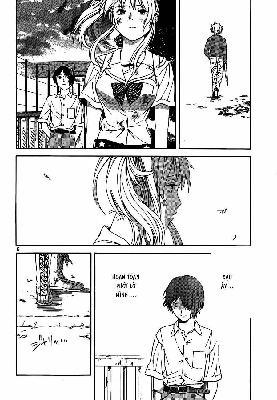 sakurasaku syndrome chapter 11 7