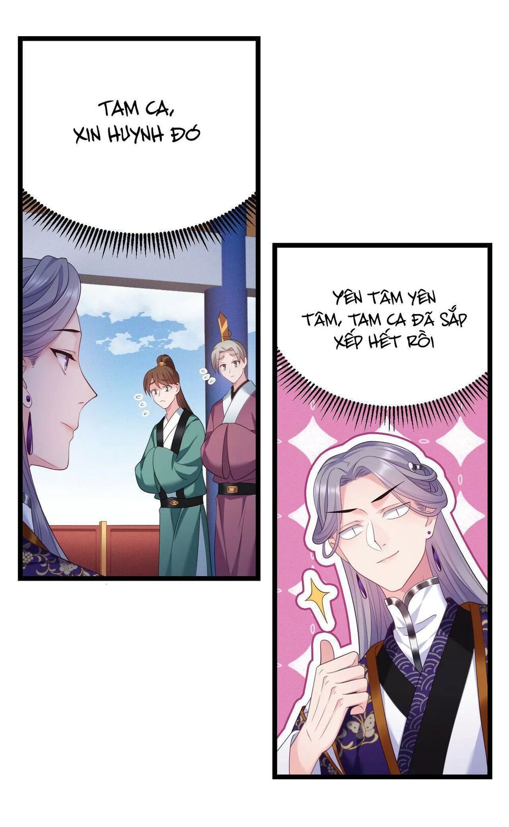 ta mới không gả cho hoàng tử phản diện chapter 34 7