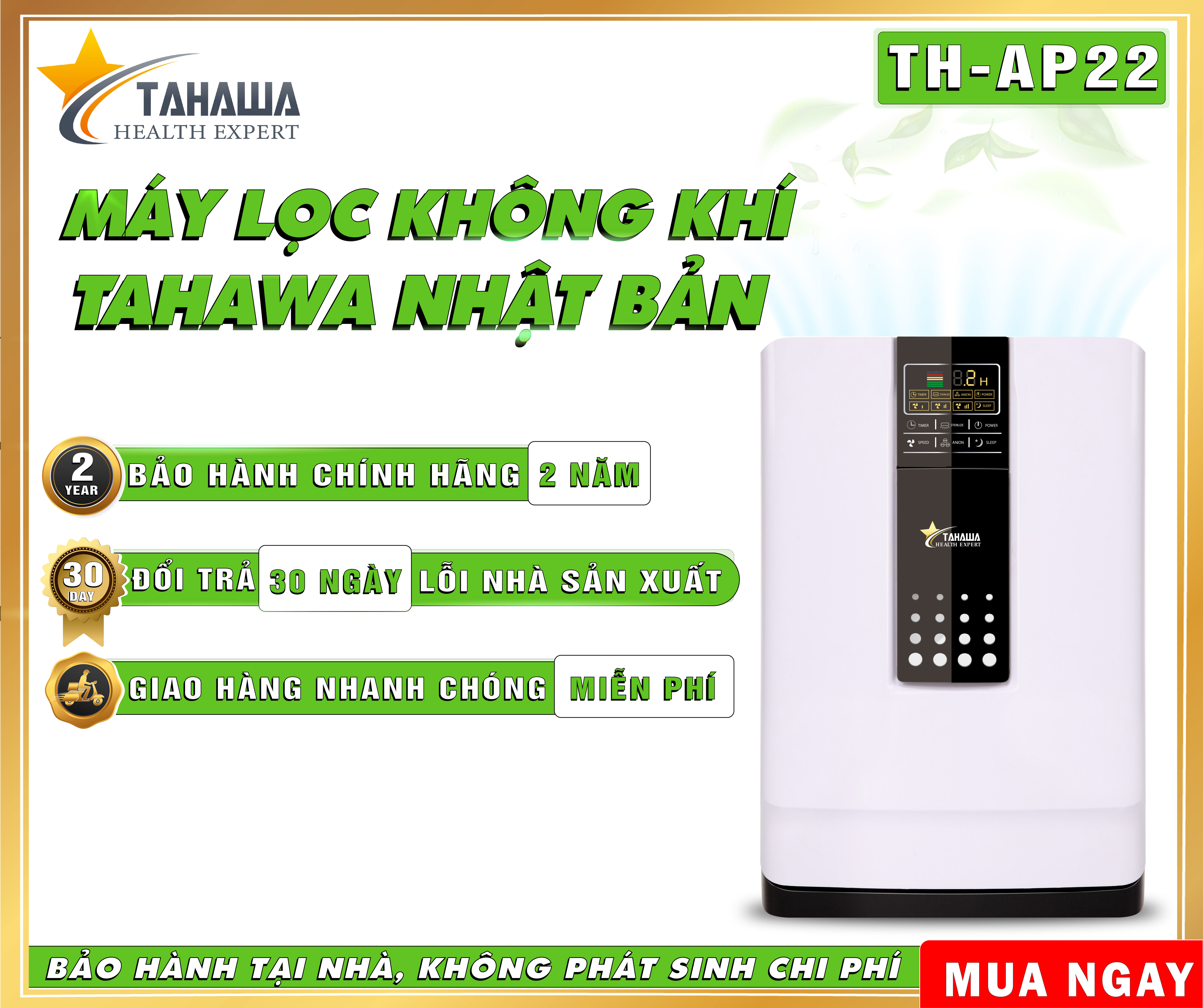 Máy lọc không khí nhập khẩu chính hãng Tahawa Nhật Bản TH-AP22 - Món quà cao cấp dành tặng tân gia bạn bè