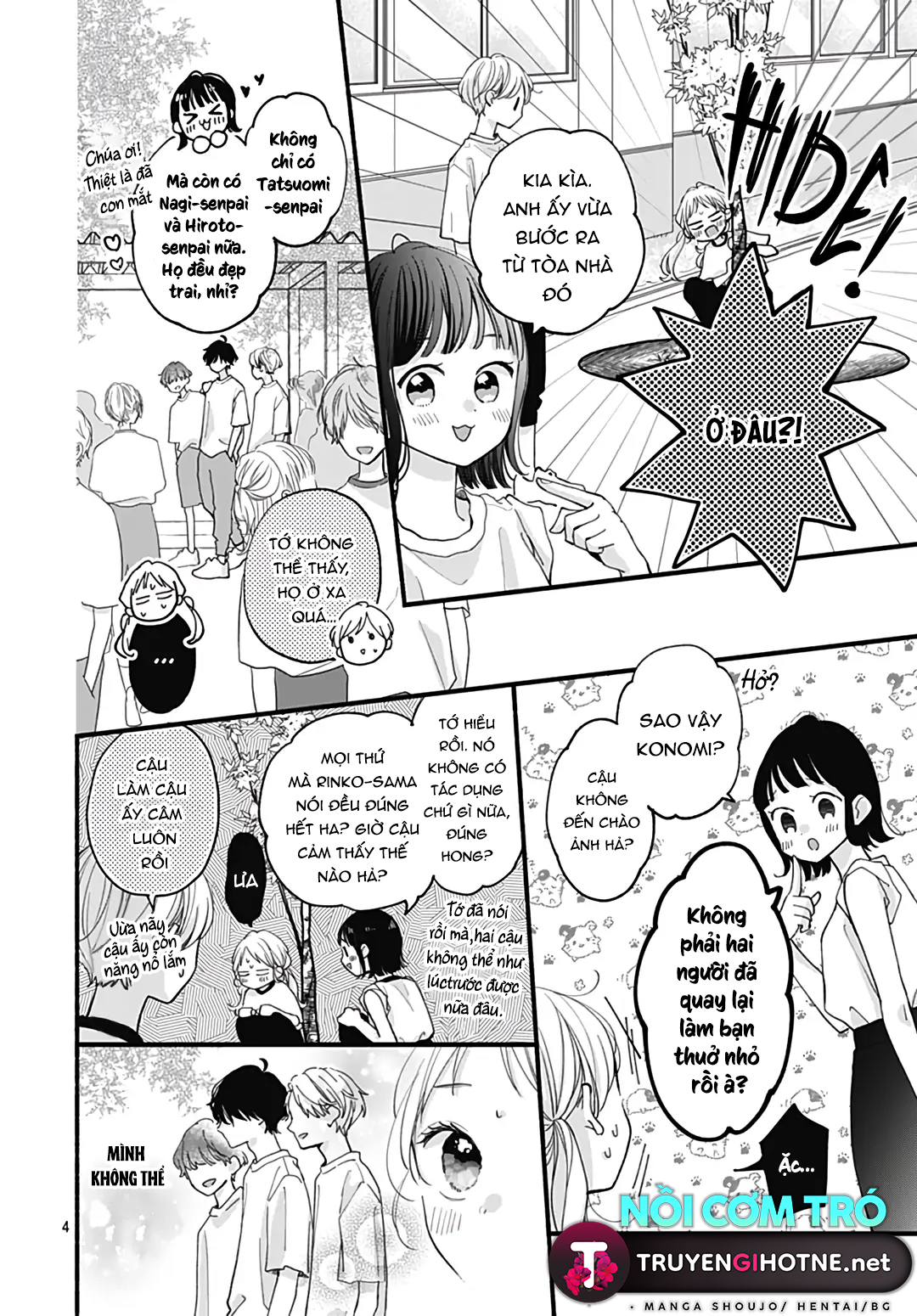 chuyện tình của ba người bạn thanh mai trúc mã chapter 11.1 4