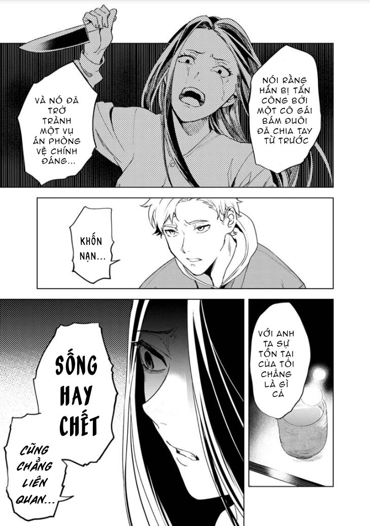 biệt khúc cuối cùng. chapter 1 24