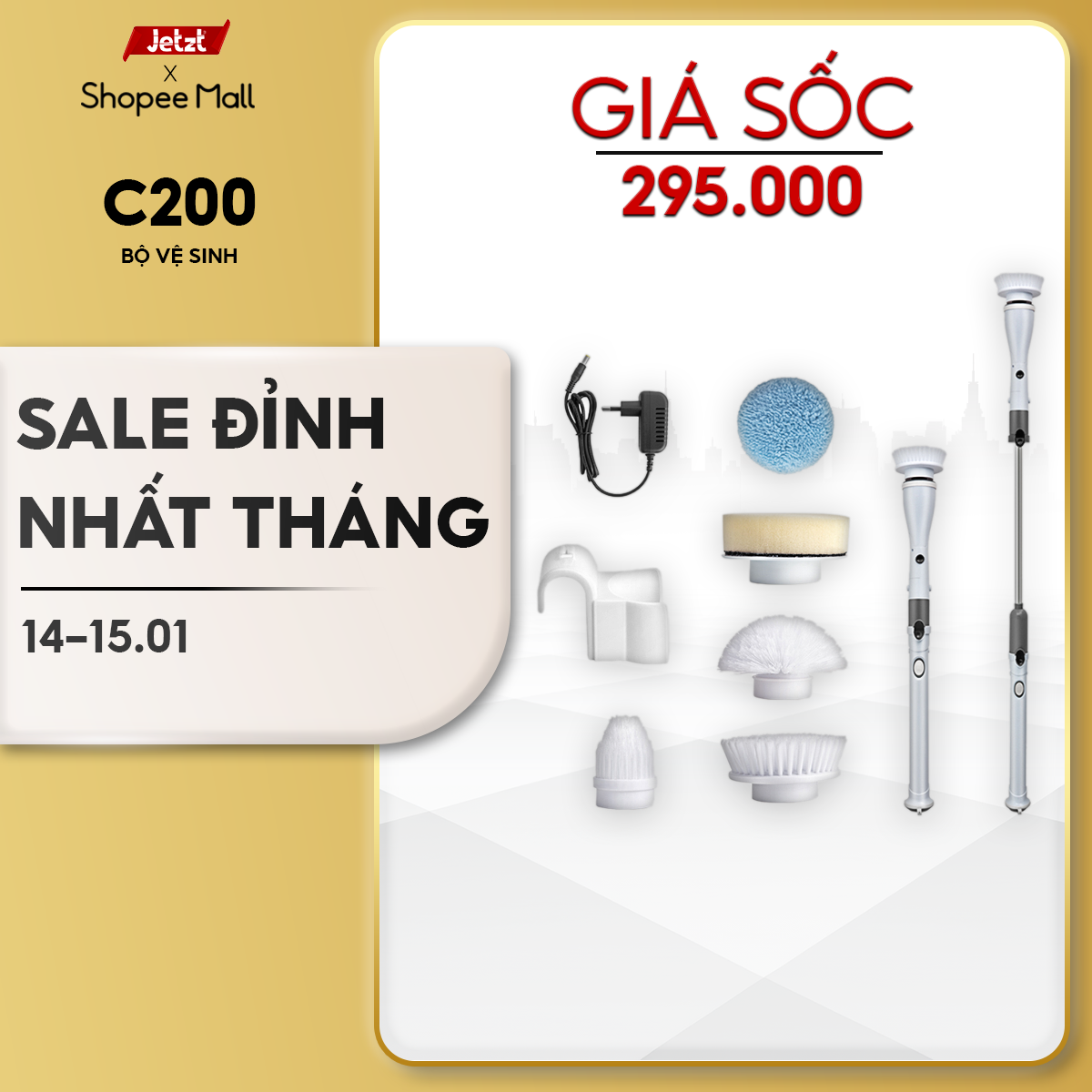 Máy cọ rửa đa năng không dây JETZT C200