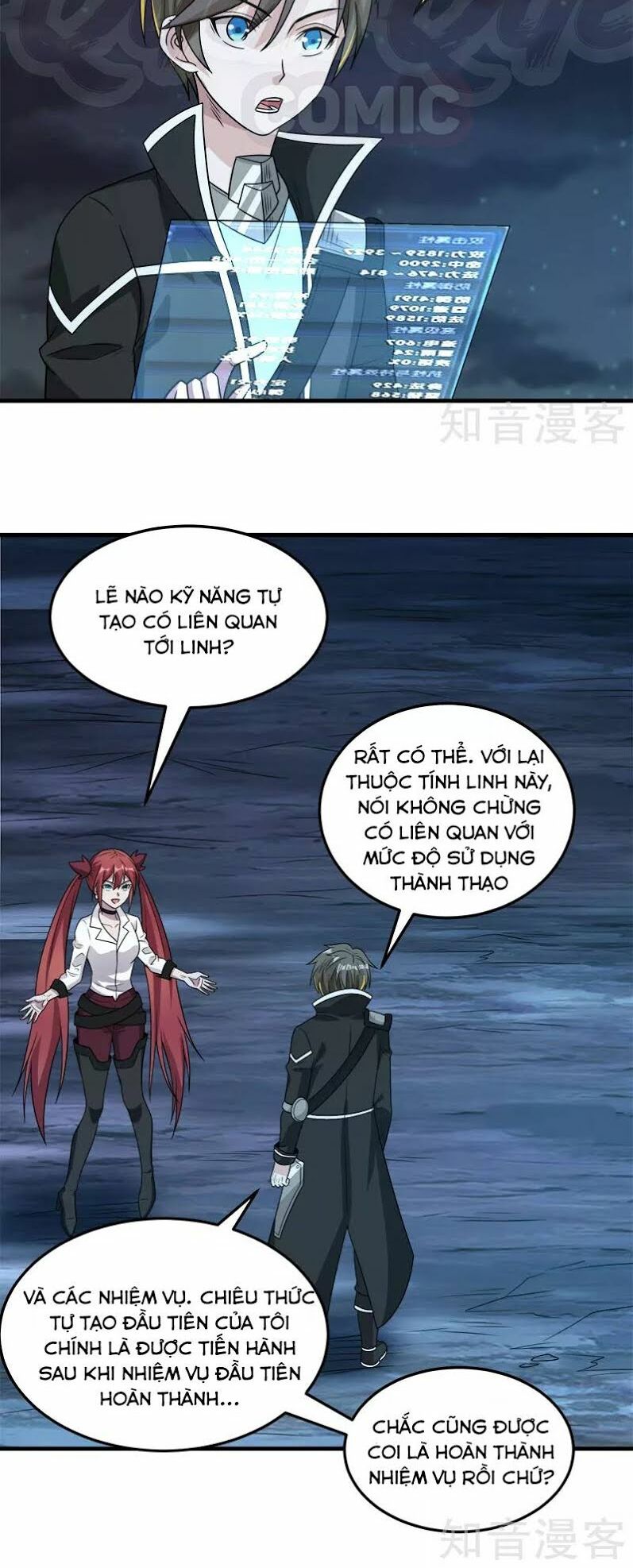 kiếm vũ chapter 74 16