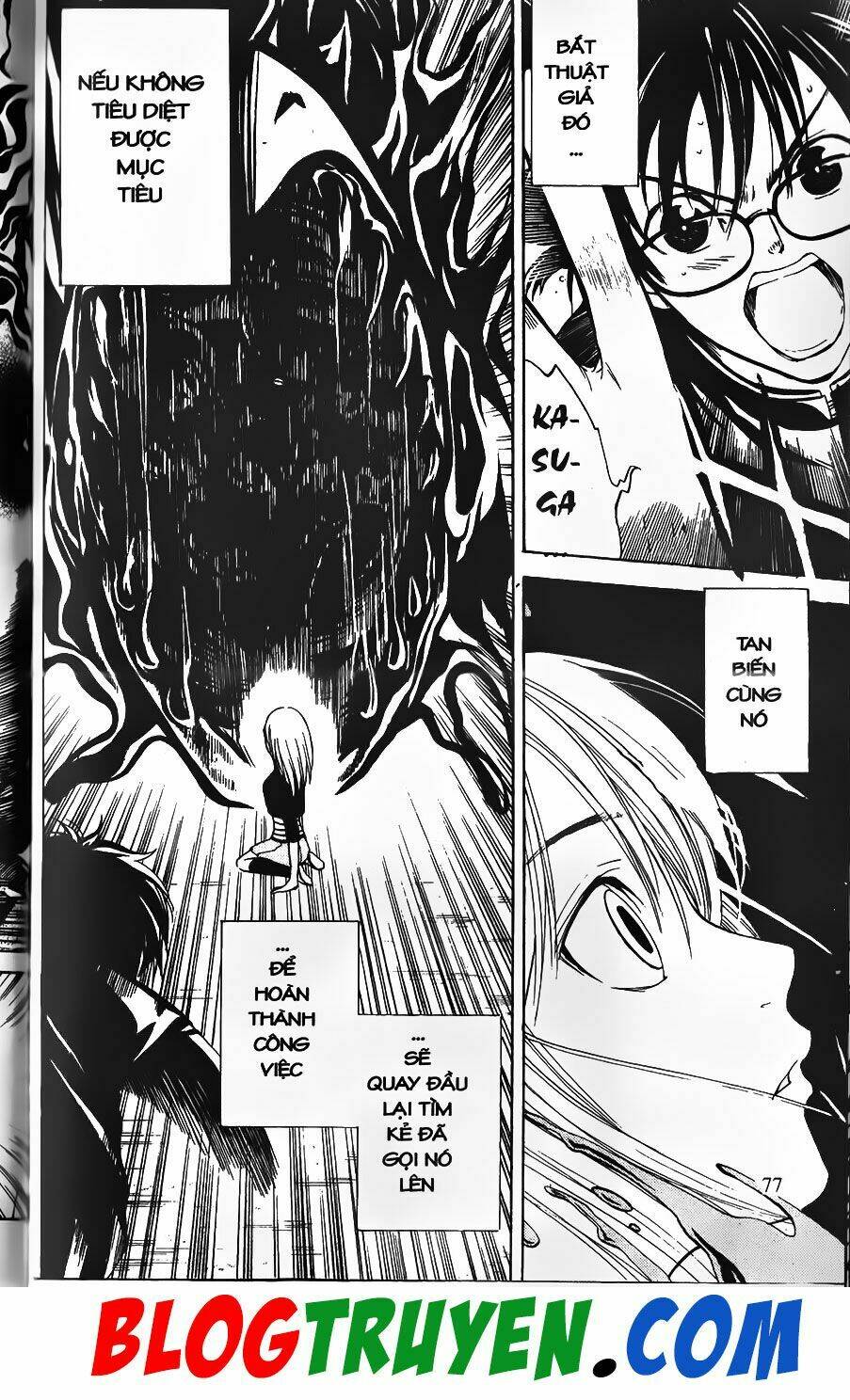 youkai doctor - bác sĩ ma giới chapter 0 72