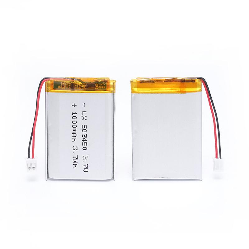 503450/523450 1000mAh 3.7V Polymer Lithium Pin Sạc Li-ion JST PH2.0 2pin Cho Điện Thoại Thông Minh GPS DVD MP4 MP5 Màu sắc: 1 chiếc