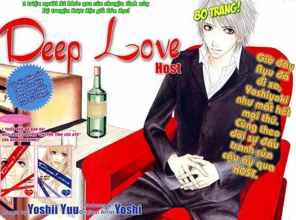 deep love - host chapter 1 57