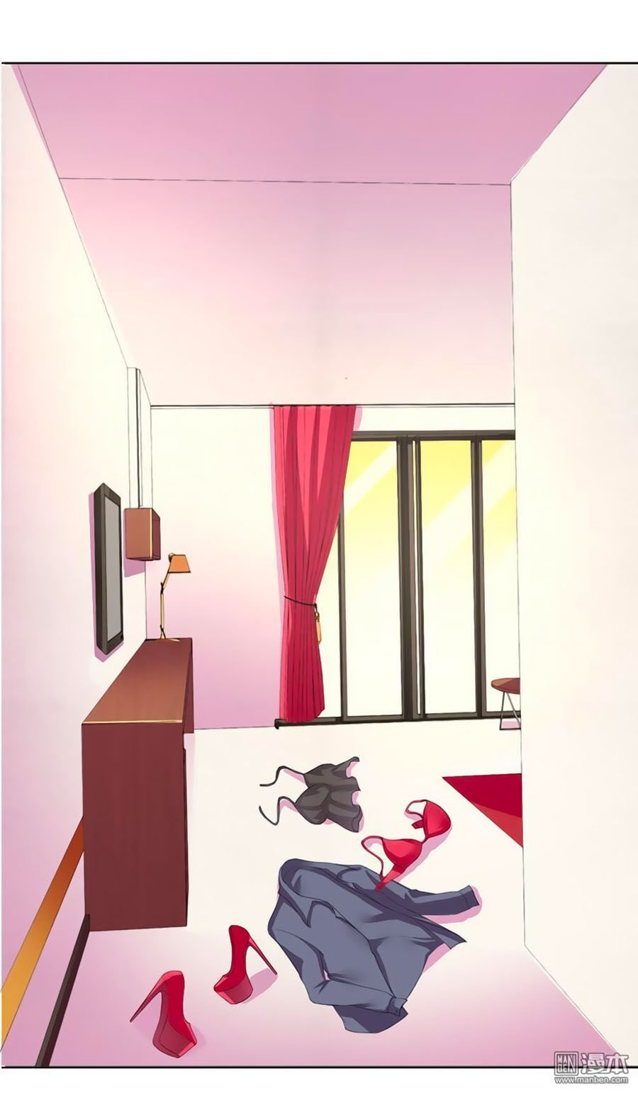 watashi wo hitorijime ni shite chapter 71 21