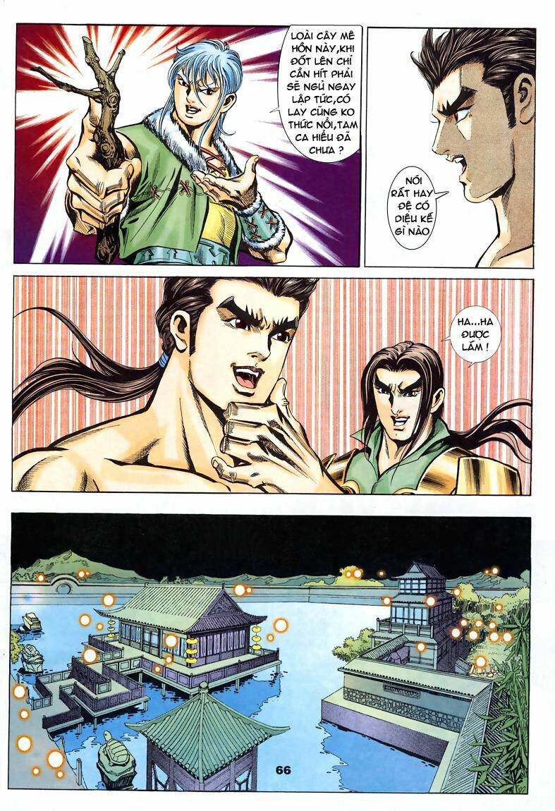 tầm tần ký chapter 81 6