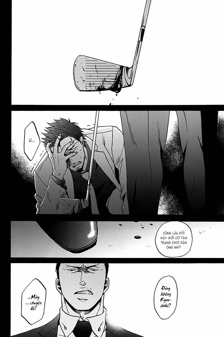 saezuru tori wa habatakanai chapter 14 25