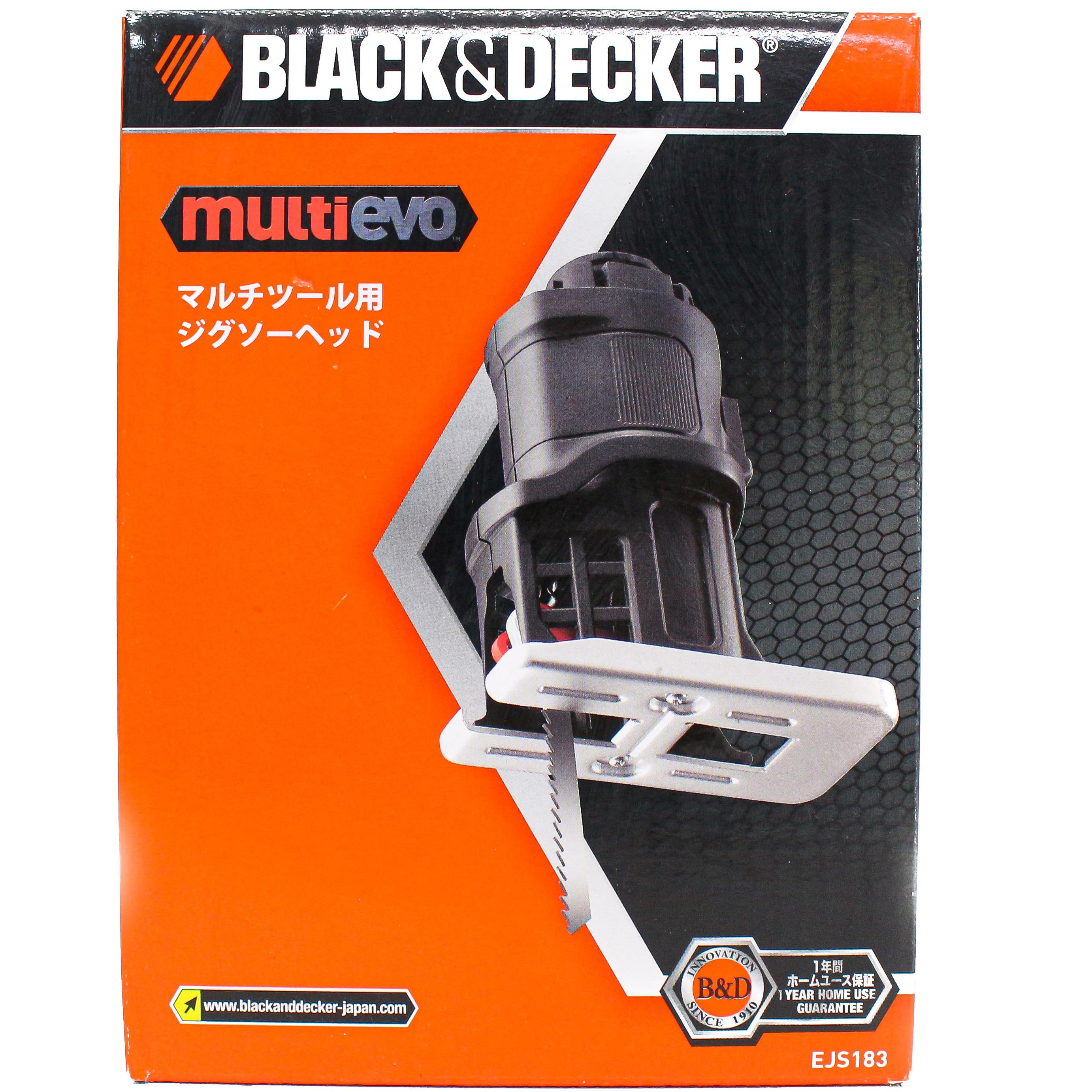 Đầu cưa lọng Black &amp; Decker EJS183-JP