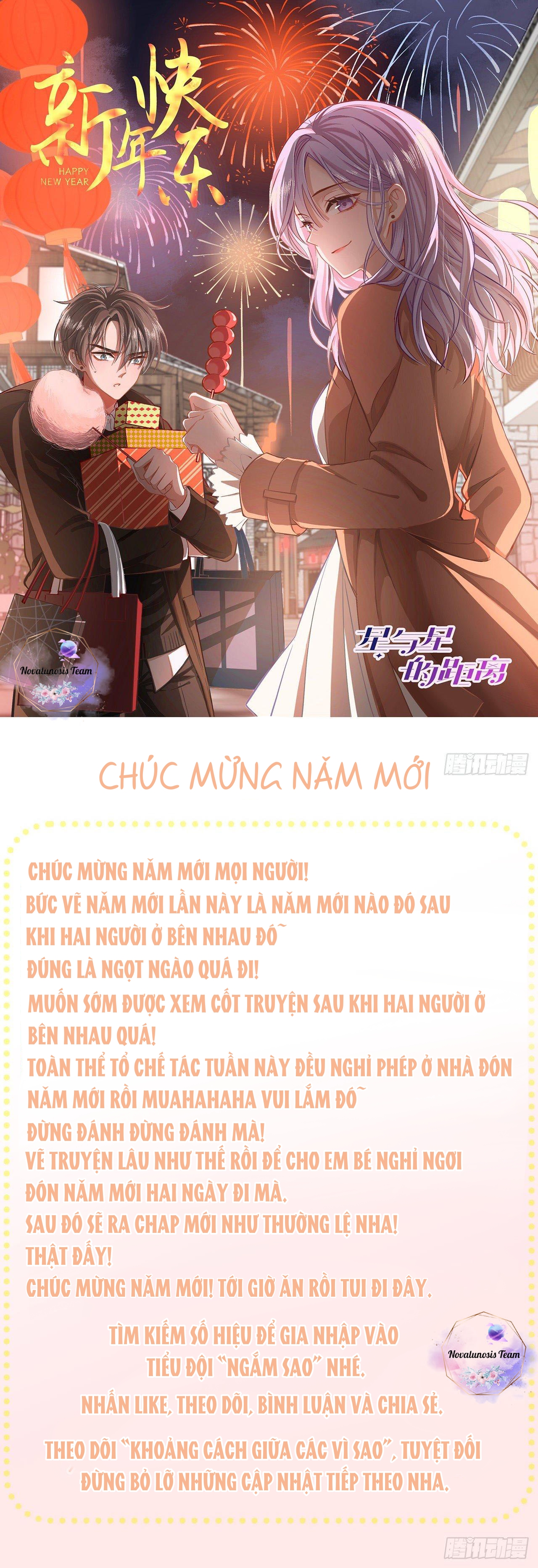 khoảng cách giữa các vì sao chapter 14.5 1