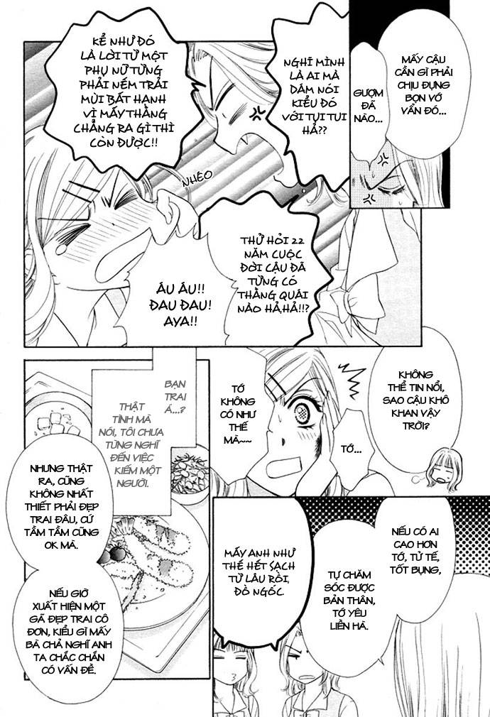 hapi mari chapter 1 3