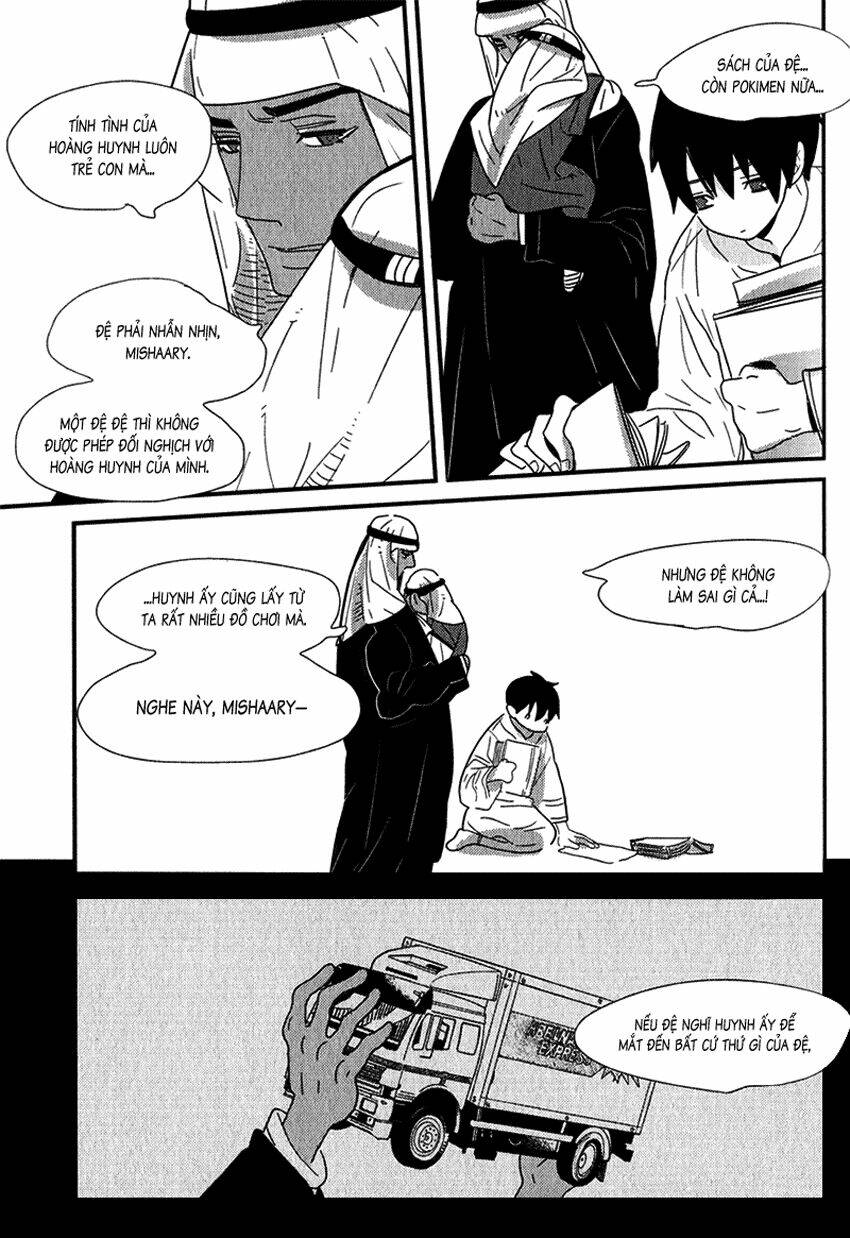 ouji to kotori chapter 2 16