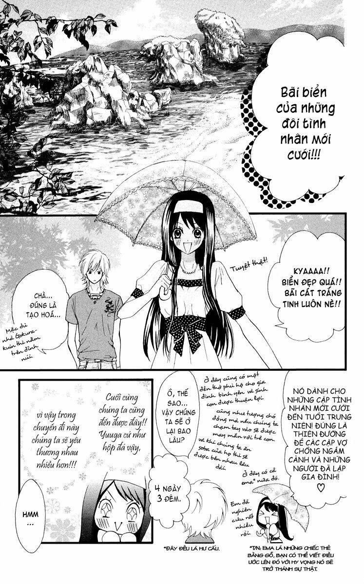 ojousama wa oyomesama chapter 6 9