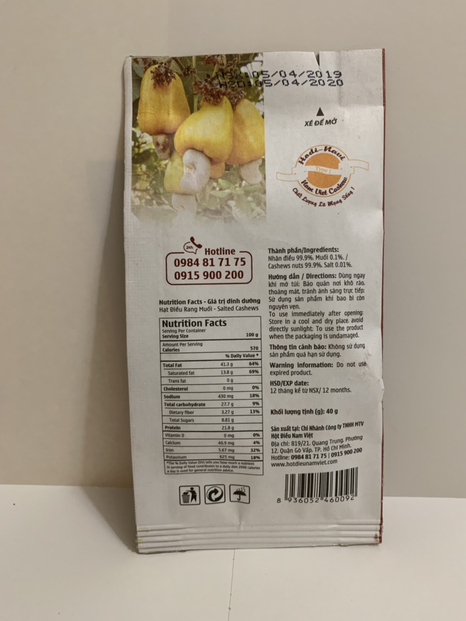 Combo 2 túi hạt điều rang muối 40g Loại hạt lớn, nguyên hạt.