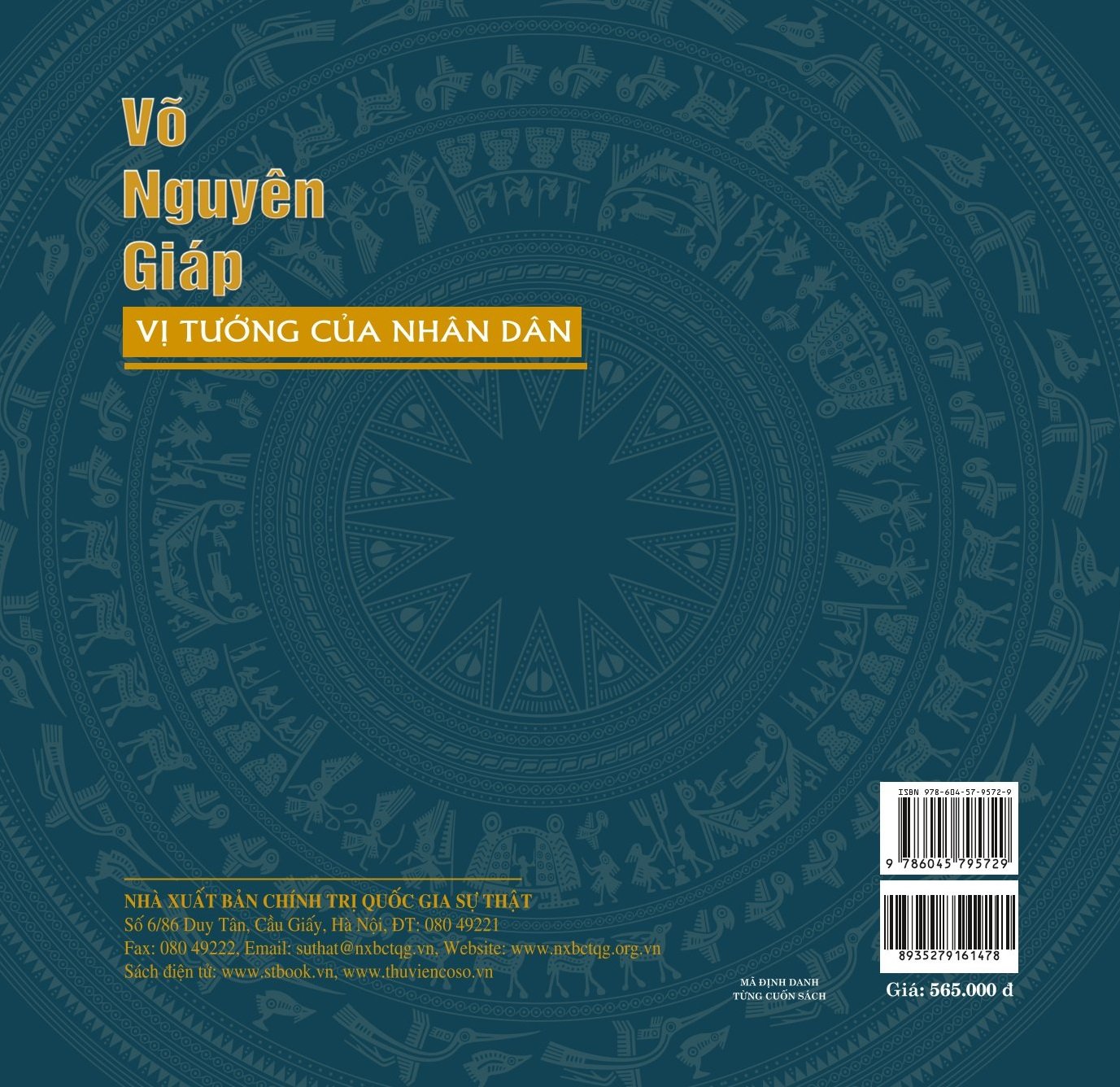 Võ Nguyên Giáp - Vị Tướng của nhân dân (xuất bản lần thứ 2 có chỉnh sửa)
