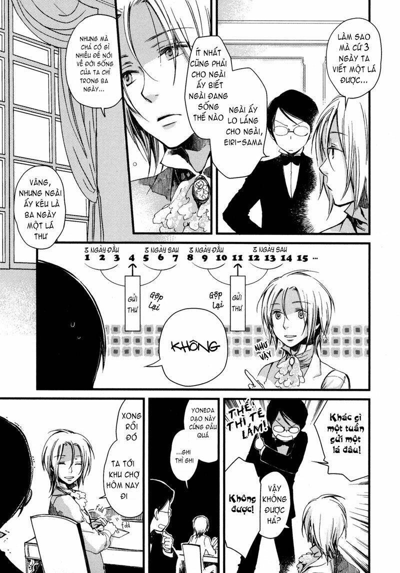 a*d tenshi no uso chapter 2 4