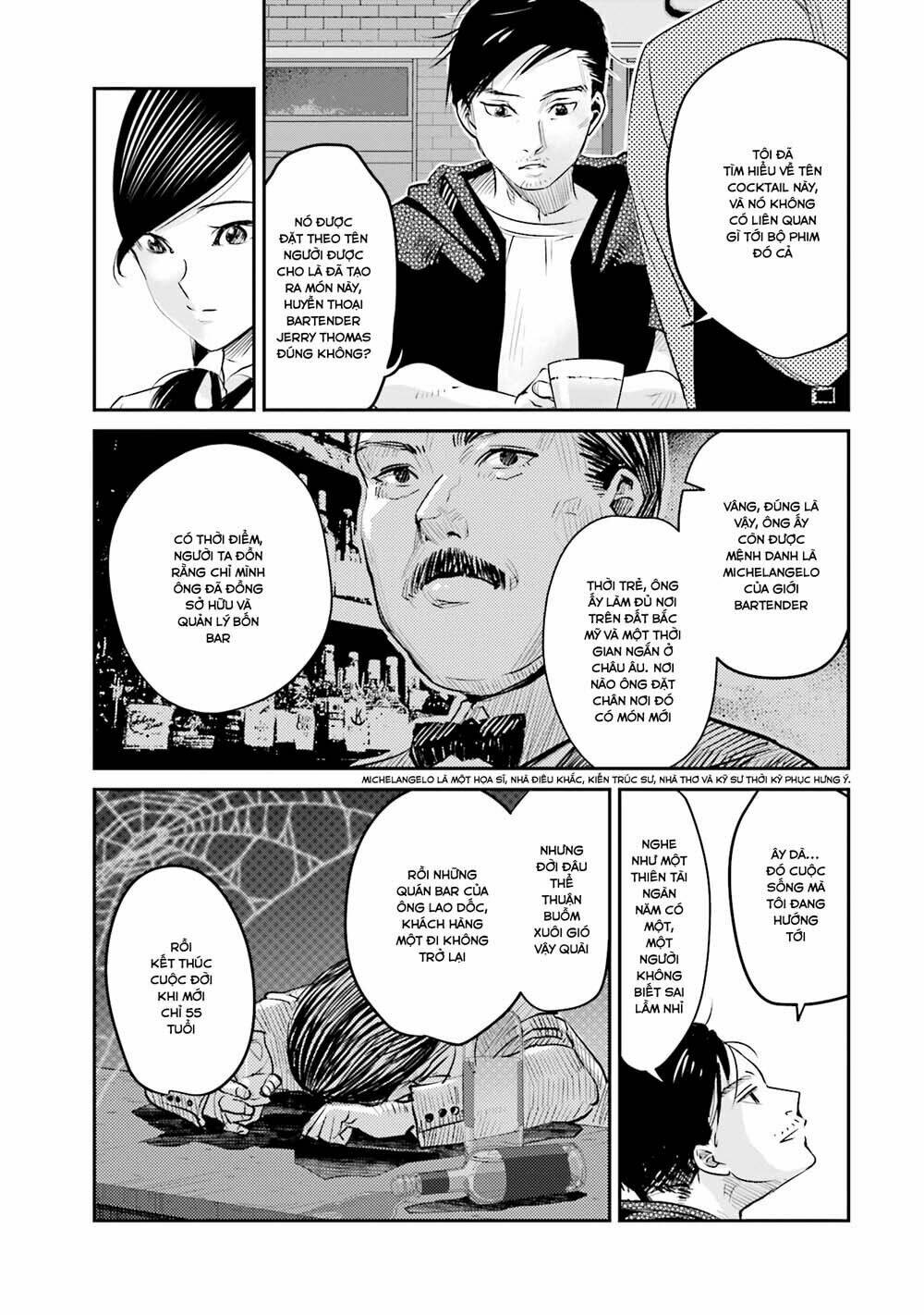 sleepy barmaid chapter 5 12