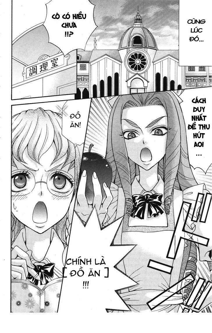 renai idenshi xx chapter 12 6