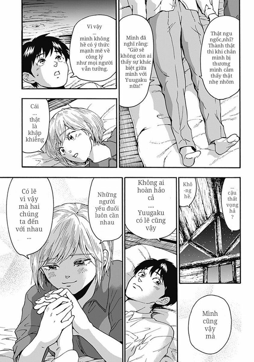 tomogui kyoushitsu chapter 15 10