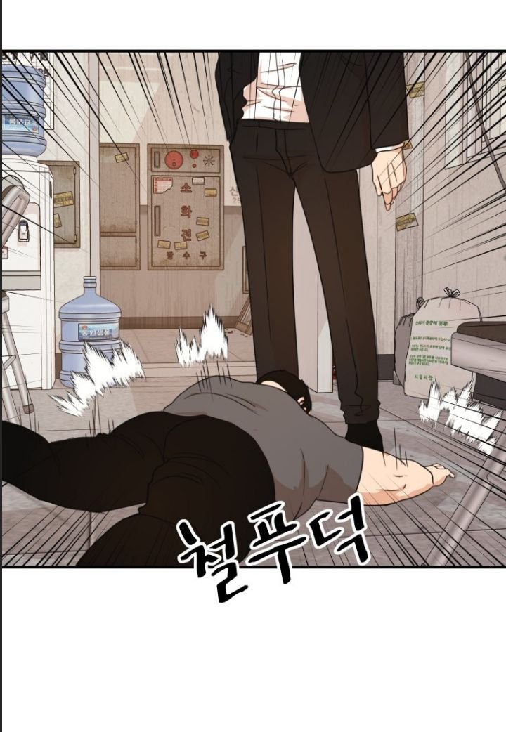 bạn trai võ sĩ chapter 137 19