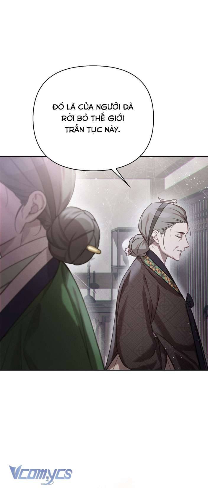 [18+] tiết học bí mật của trung điện chapter 26 48