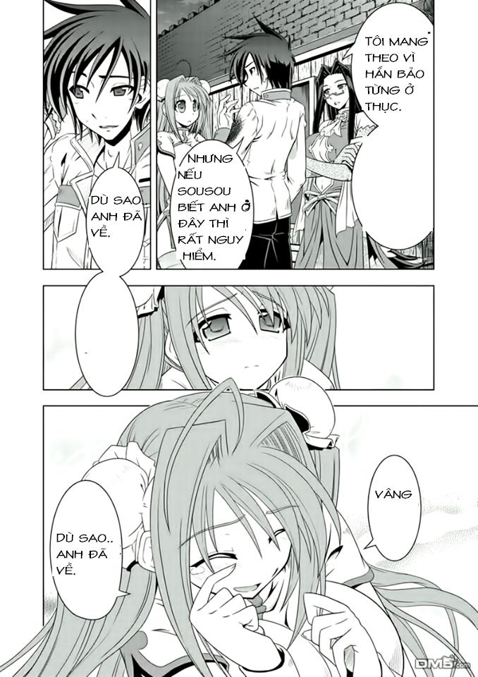 shin koihime musou: moeshouden - otome mankan zenseki chapter 16 28