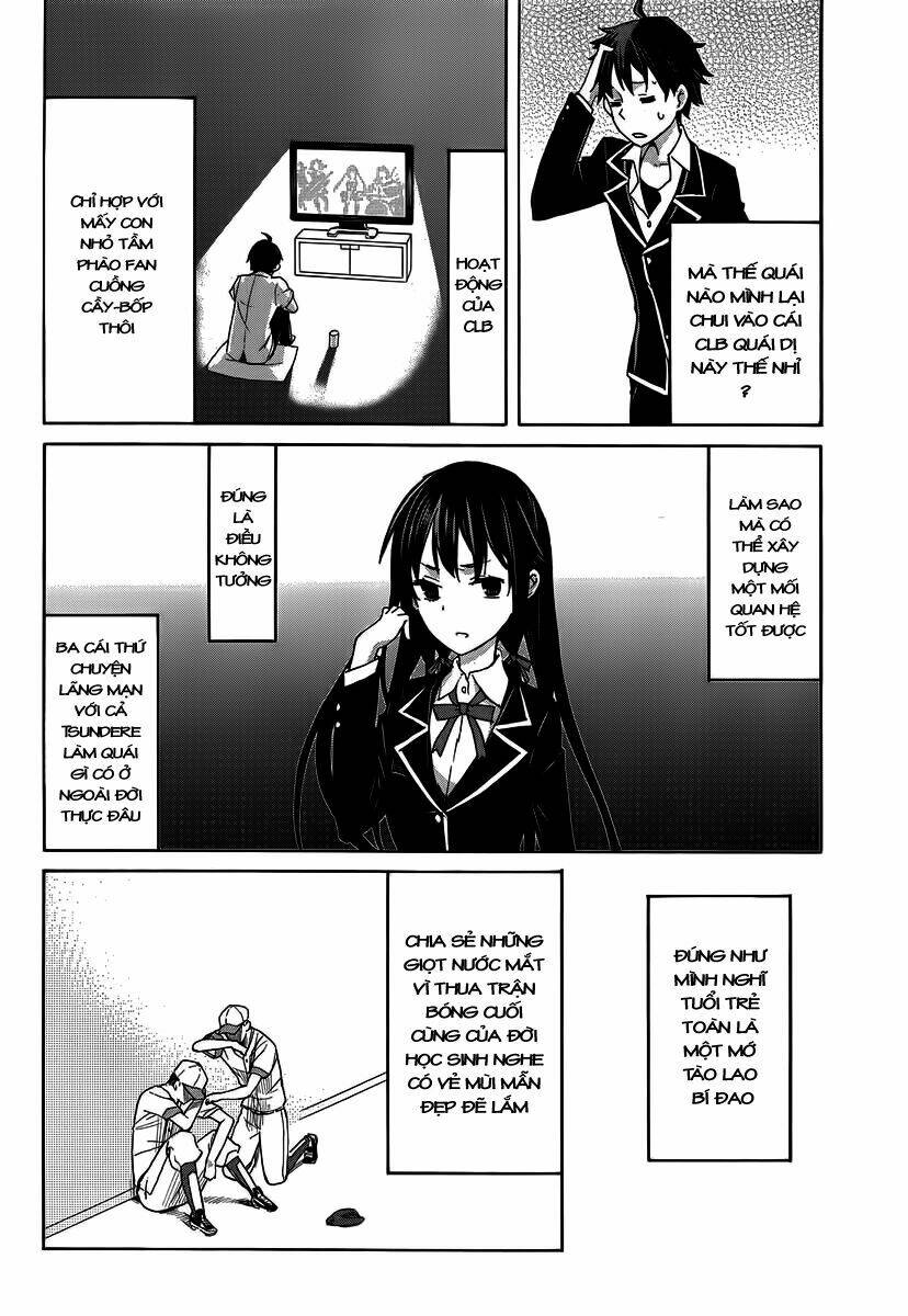 yahari ore no seishun love come wa machigatteiru new chapter 1 47