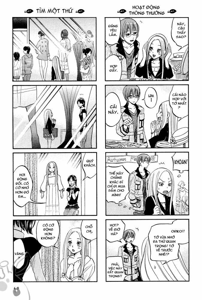 dekoboko girlish chapter 7 7