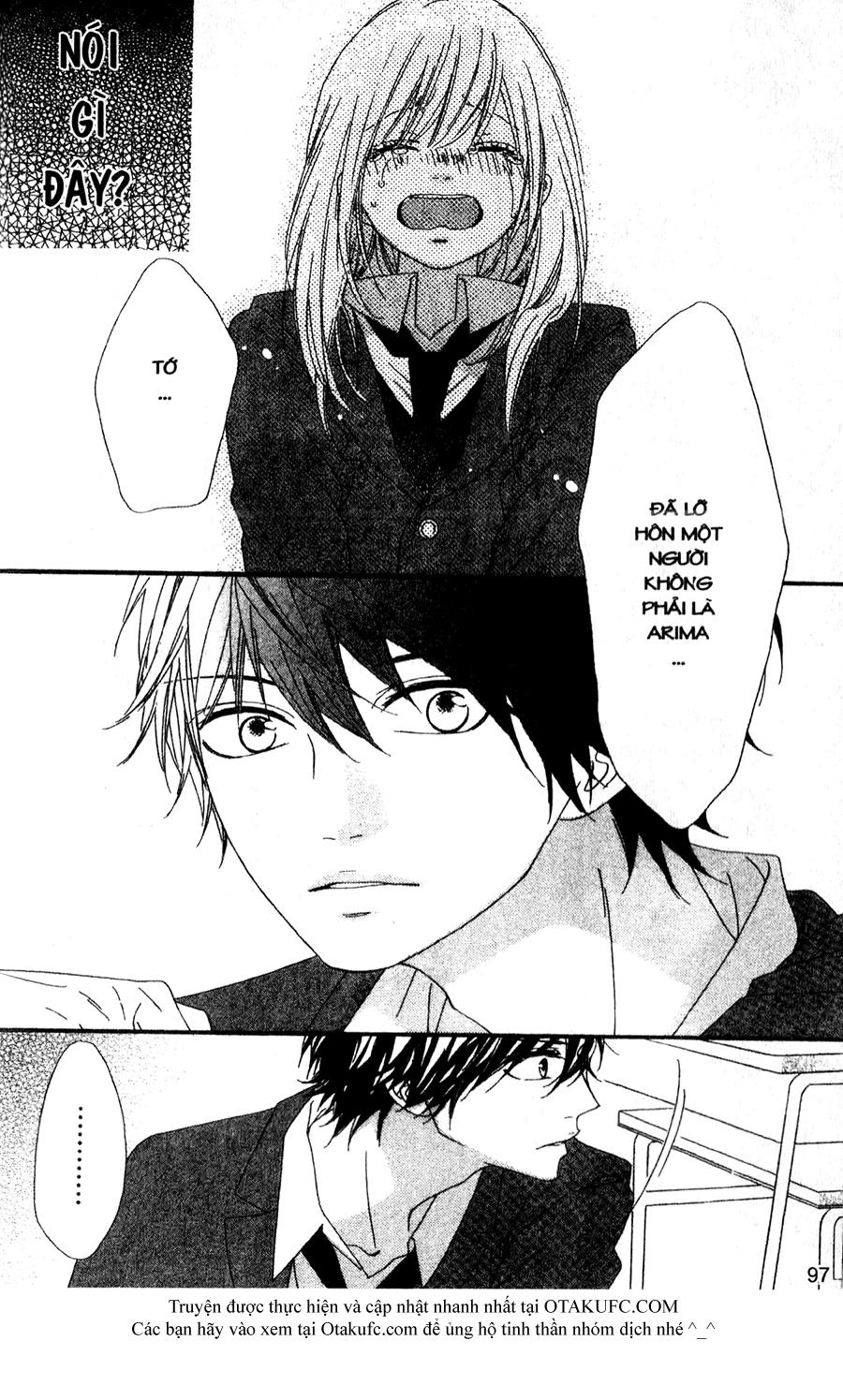 mune ga naru no wa kimi no sei chapter 16 23